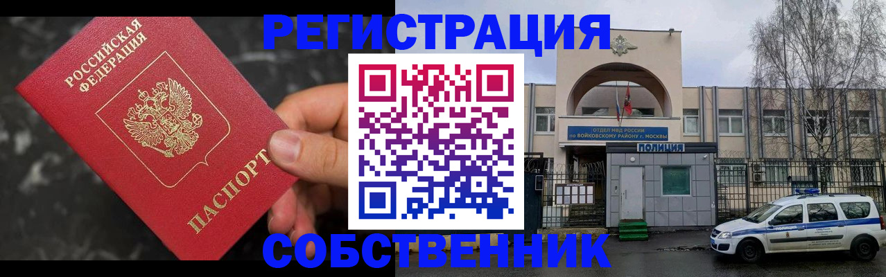 форма 3 в Старом Осколе