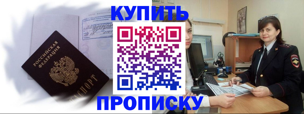 форма 3 в Старом Осколе